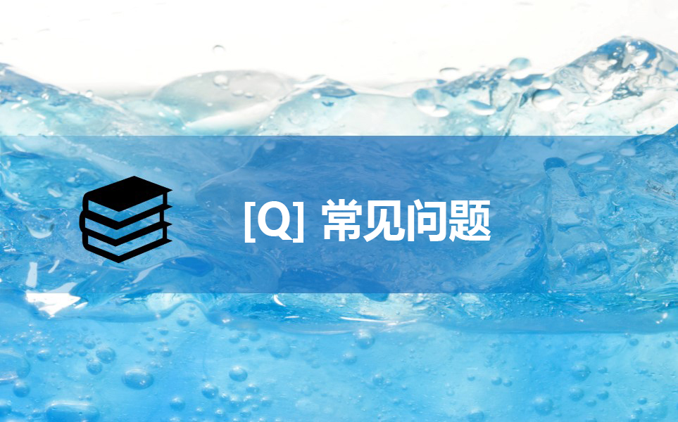 [Q] 马来西亚设立公司的常见问题及回复汇总
